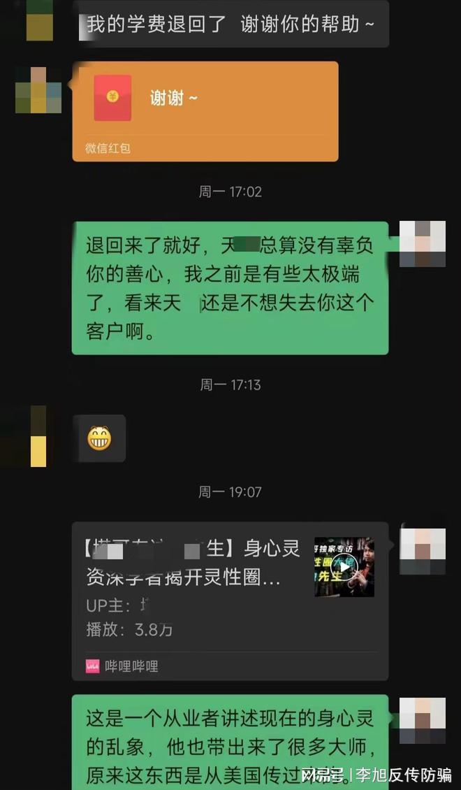 无效地址是什么意思_显示无效的ip地址怎么办_imtoken显示无效地址