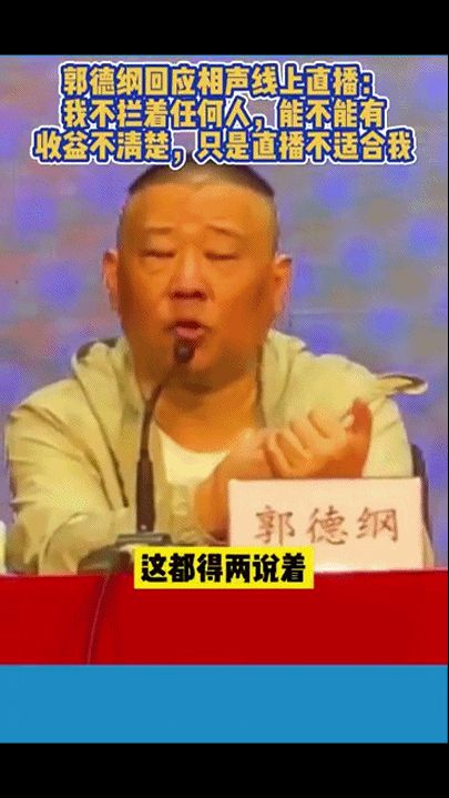 陌陌被一人举报就被会封号_陌陌举报别人几次可以会封号_陌陌被几个人举报永久封