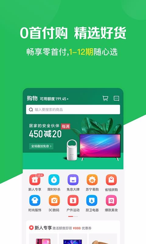 钱包app下载苹果手机_tp钱包官网下载app苹果版_apple钱包下载