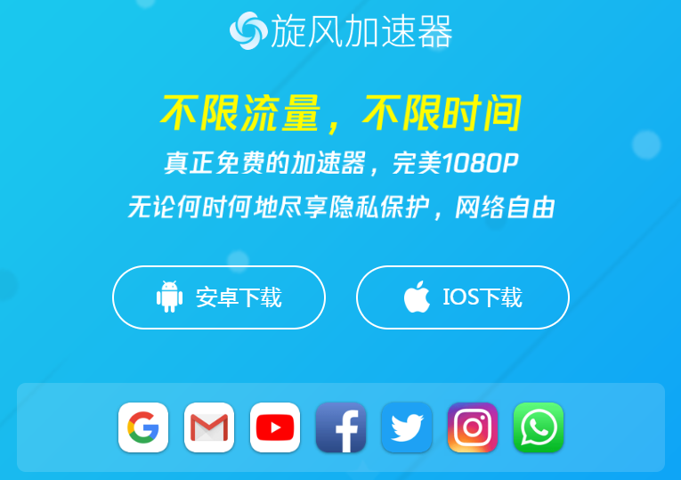 winrar官方下载_官方下载win11很慢_官方下载win10激活码