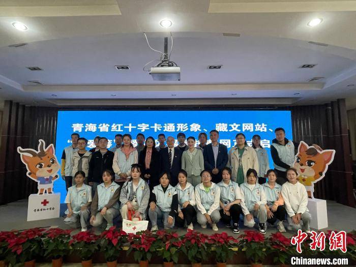 和平使者之战_和平使者_和平使者啥意思