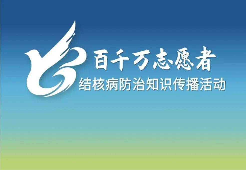 和平使者之战_和平使者_和平使者啥意思