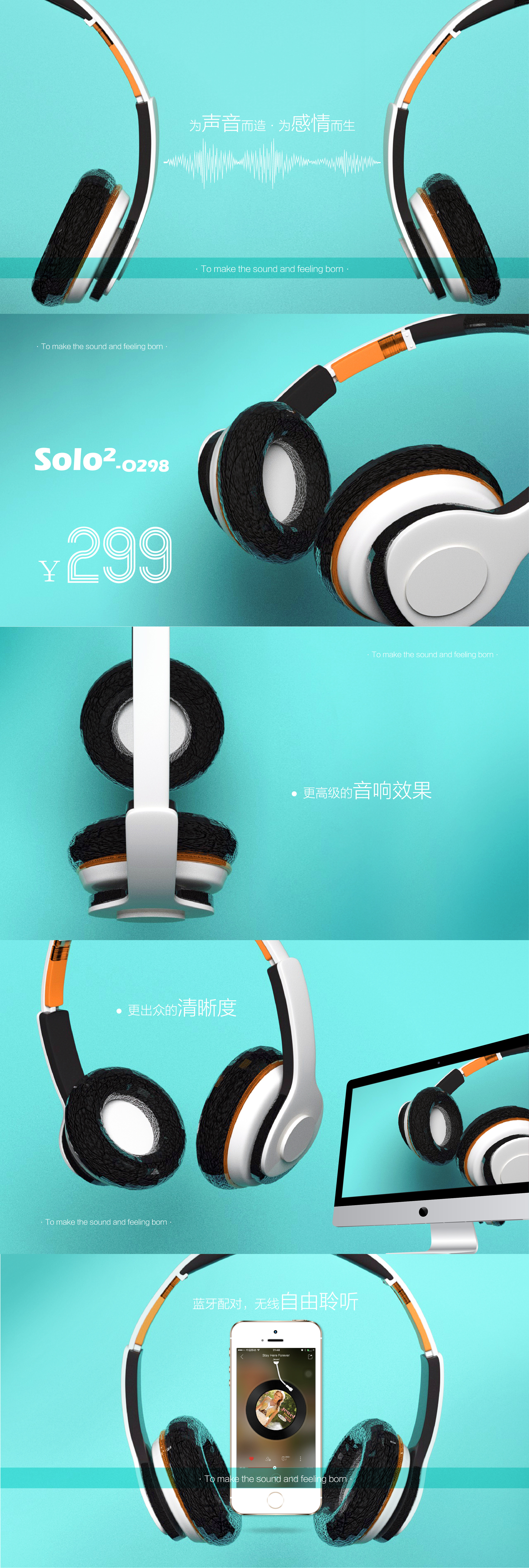 苹果耳机进水了怎么办-苹果耳机进水后，别急！生米救援法大揭秘