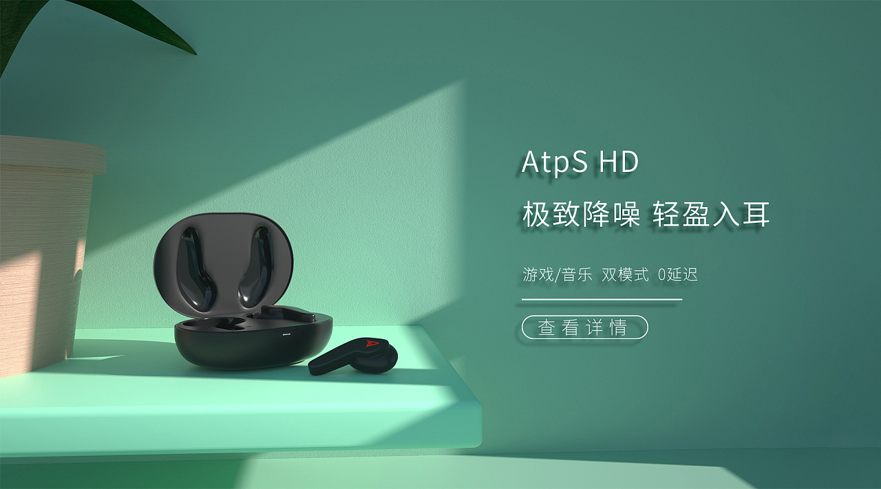 iphone进水耳机_苹果耳机进水了怎么办_进了水的苹果耳机能用吗