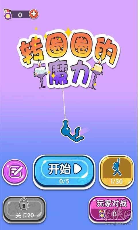 测试手机游戏赚钱_测试手机游戏帧数的软件_手机版游戏测试版