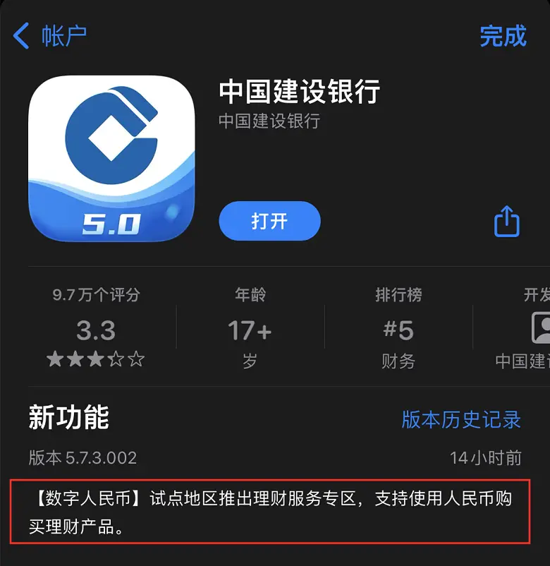 创建钱包和导入钱包_创建钱包是什么意思_tp钱包可以创建几个钱包