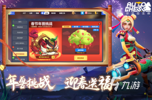 联机耐玩的手机游戏_玩点好玩的联机游戏手机版_好玩的联机版