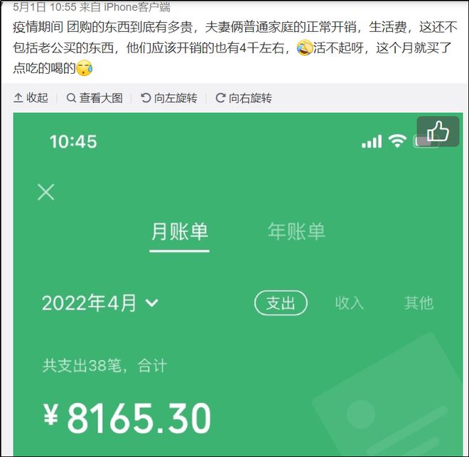 银行卡拒绝交易怎么把钱转出来_imtoken怎么转出来钱_卡被冻结了怎么才能把钱转出来