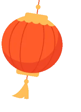 黄历2021年月黄道吉日_2022年6月16日黄历_2022年黄历年