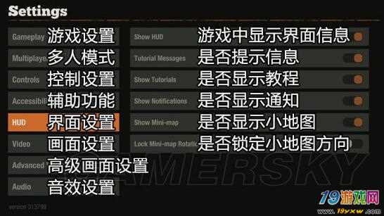 telegreat中文汉化，通讯新境界