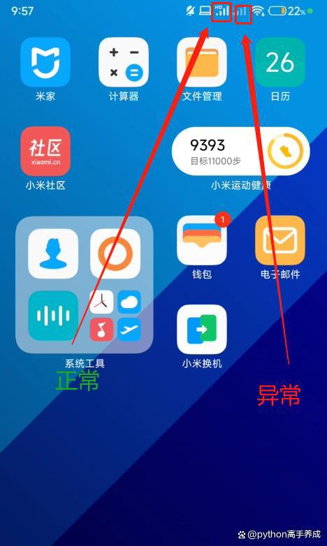 手机玩游戏怎么总是自动退_退玩自动手机游戏是什么意思_手机自动退出游戏