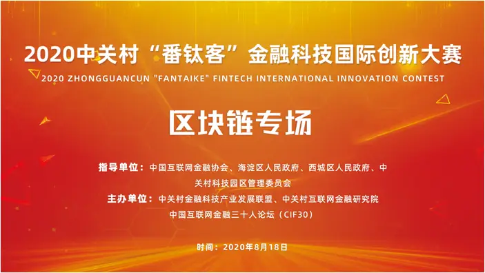 办公地址中国中医科学院_imtoken中国办公地址_imtoken总部在哪里