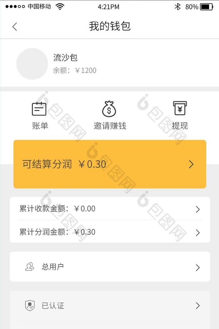 tp钱包网页登录-零下载、全掌握！TP钱包网页登录，数字货币