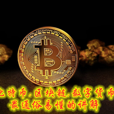 tp钱包电脑版没有币安链_chia钱包币不见了_币钱包app