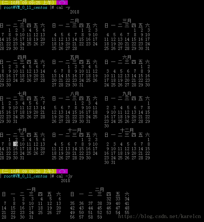 java获取两个时间的间隔天数_java计算间隔天数_java两个时间计算天数差