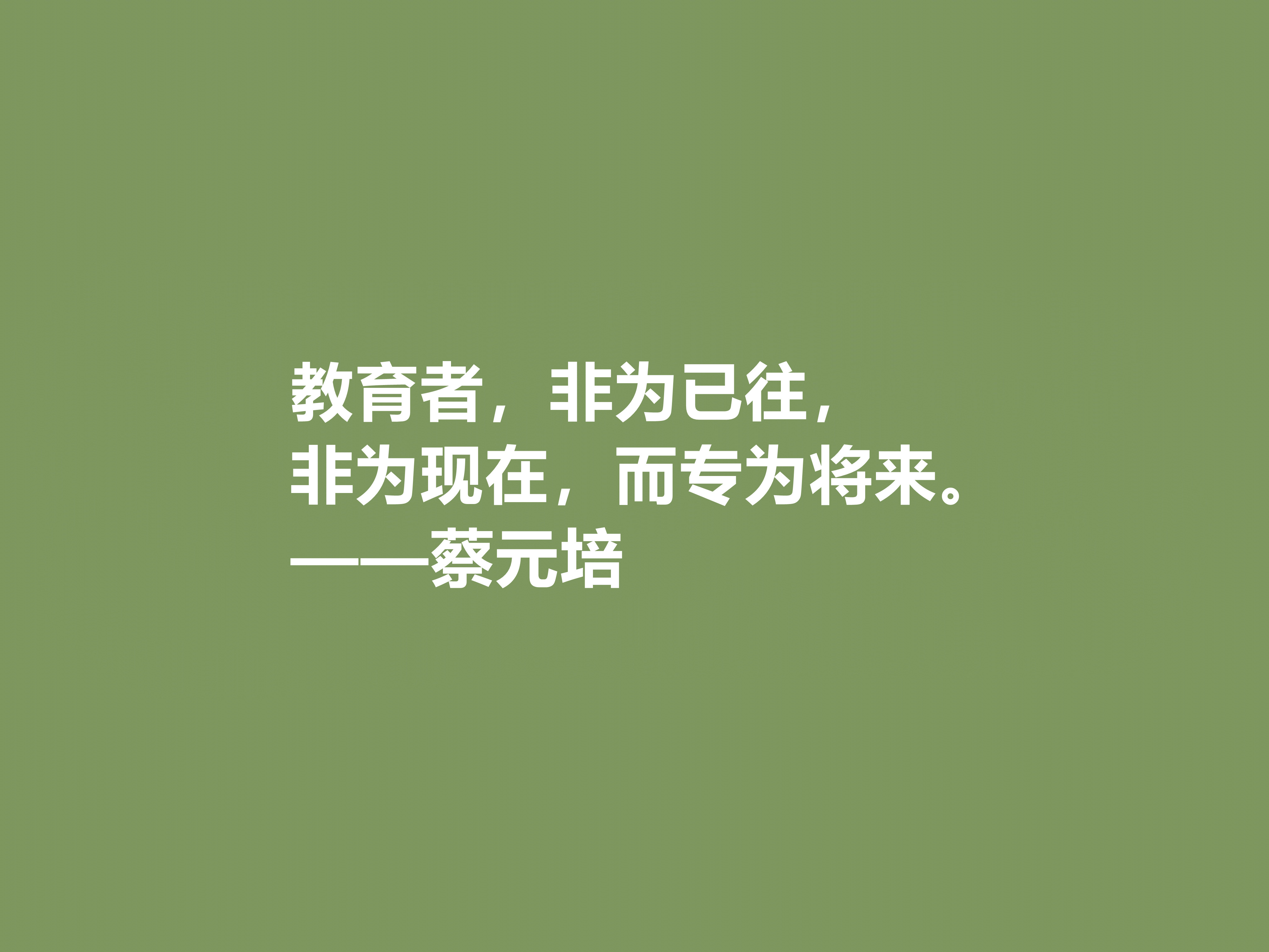 伪春菜人格在哪下载_伪春菜人格下载_伪春菜人格下载官网