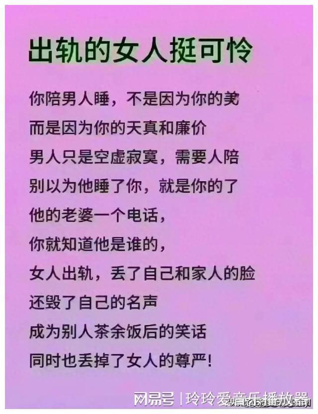 qq扩列聊污主动的女生qq号_qq扩列聊污主动的女生qq号_qq扩列聊污主动的女生qq号