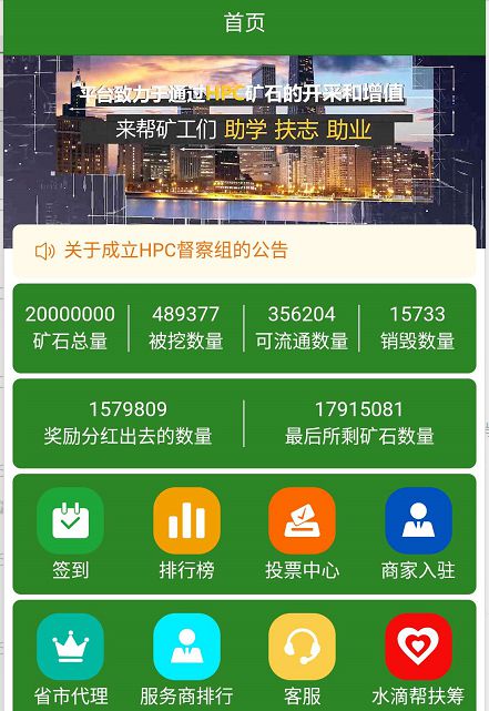 tp钱包怎么转账给火币_币转钱包手续费_币转到钱包