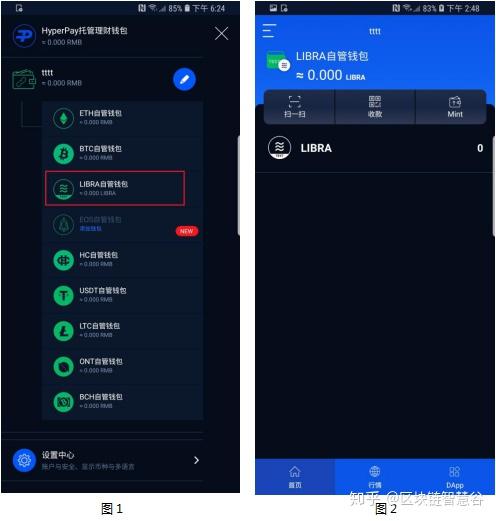 imtoken钱包怎么重置密码_钱包修改密码_imtoken钱包密码修改