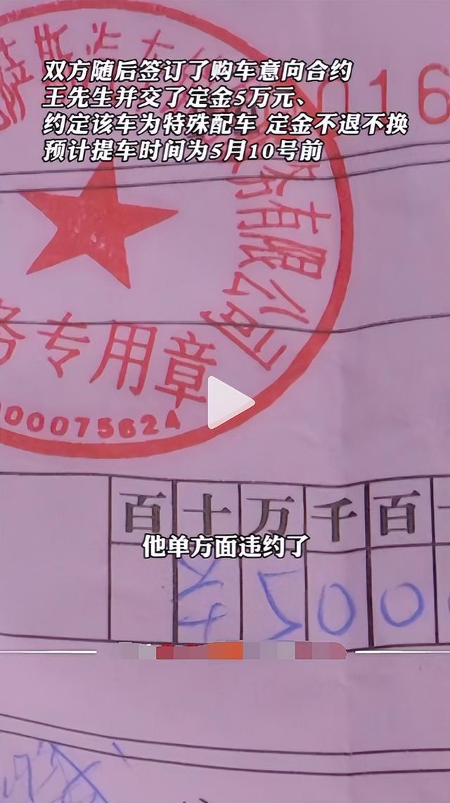 手机游戏自动扣费怎么投诉-手机游戏自动扣费，无处投诉？教你三