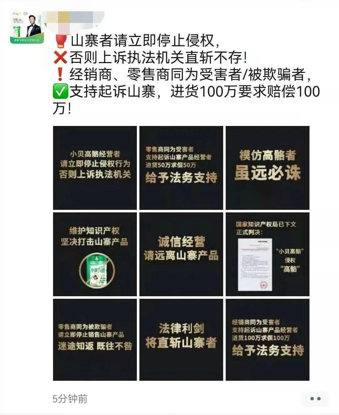 手机游戏侵权举报_侵权举报手机游戏有用吗_举报手机游戏违规