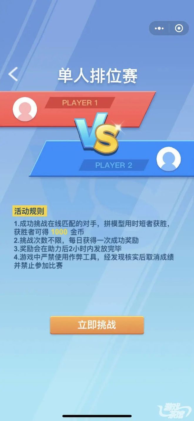 手机游戏精神病院_手机游戏精神病院_精神病院游戏简介