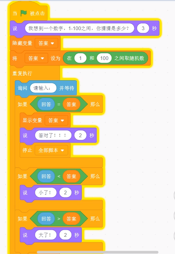 如何查看手机游戏的代码_游戏代码查询器手机版_手机怎么查询游戏代码