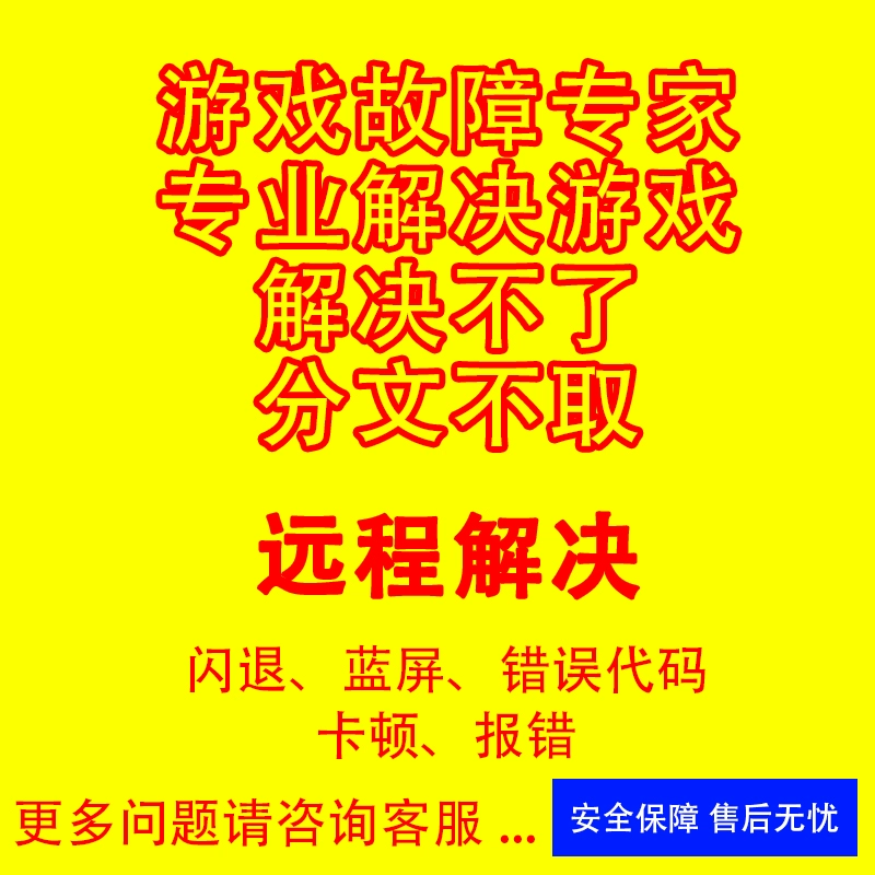 游戏代码查询器手机版_如何查看手机游戏的代码_手机怎么查询游戏代码