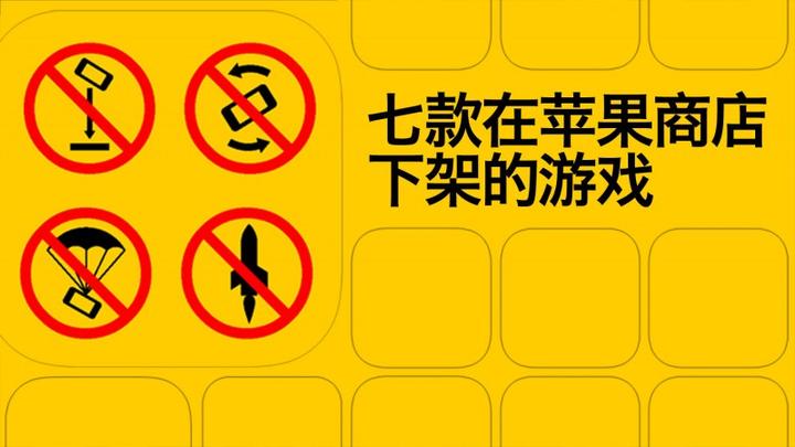 手机游戏换手机了怎么办_下架的游戏可以换吗手机_换了手机游戏