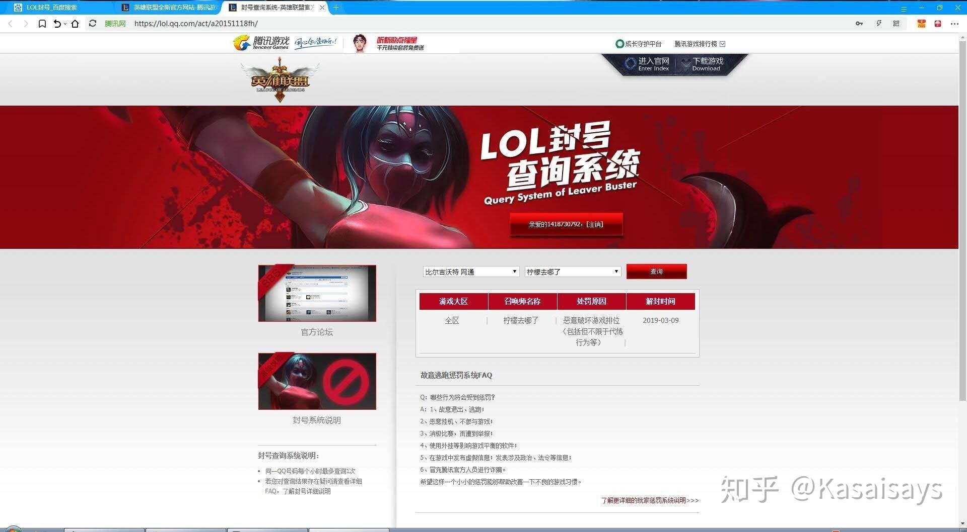 手机游戏代练软件_代练软件手机游戏有哪些_代练游戏app