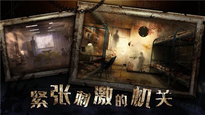 逃生手机游戏_手机游戏逃生2_逃生手机版下载中文版