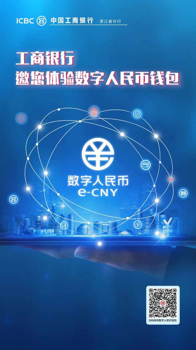 imtoken钱包倒闭_imtoken钱包清退中国用户_imtoken钱包清退中国用户