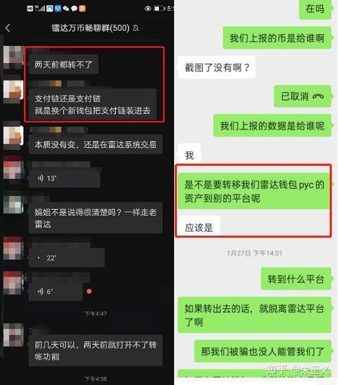 被盗的钱可以归还失主吗_tp钱包资产被盗可以找回吗_钱包被盗了