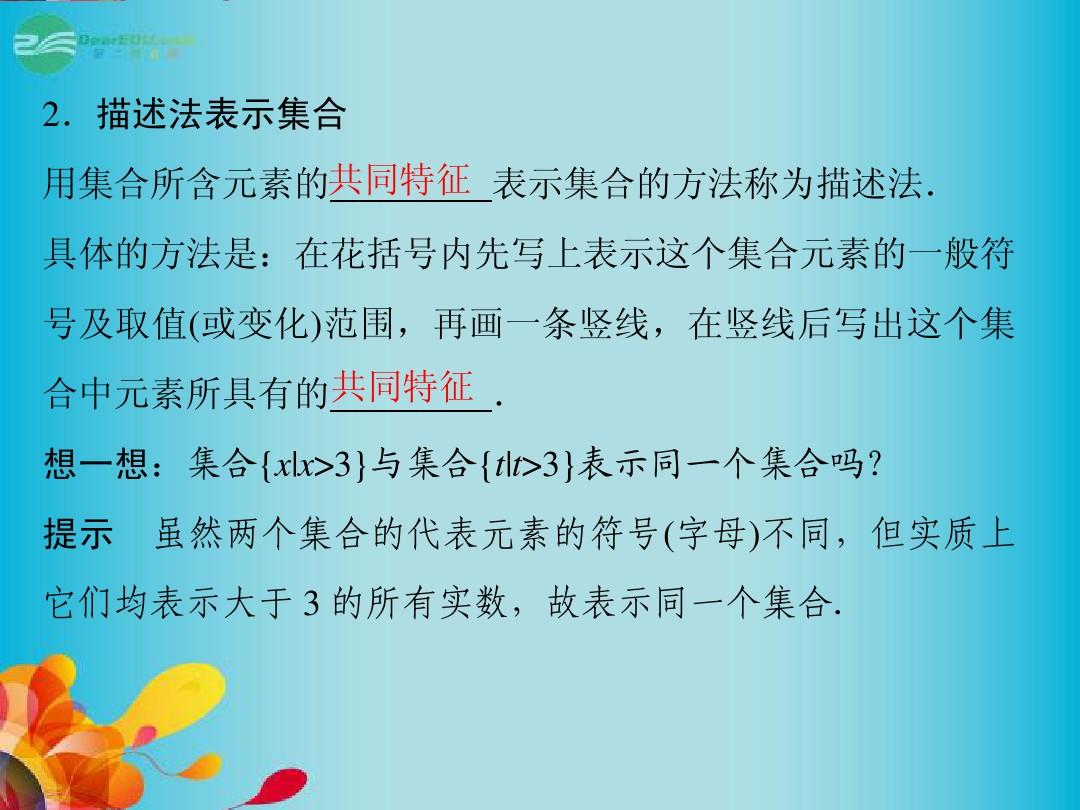 mysql中位数_位数中最大的质数_位数中有任意两位数字相同