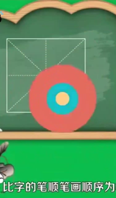 用笔玩游戏_打游戏笔画_手机可以玩一笔画完的游戏