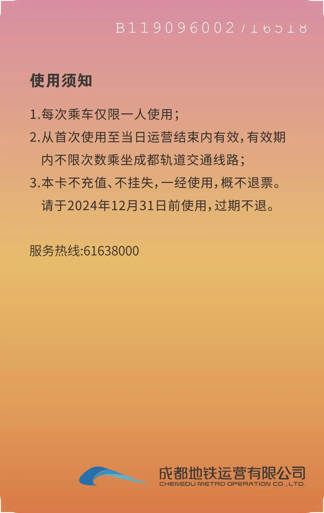 tp钱包的客服人工电话_小微钱包客服人工电话_ok钱包客服人工电话