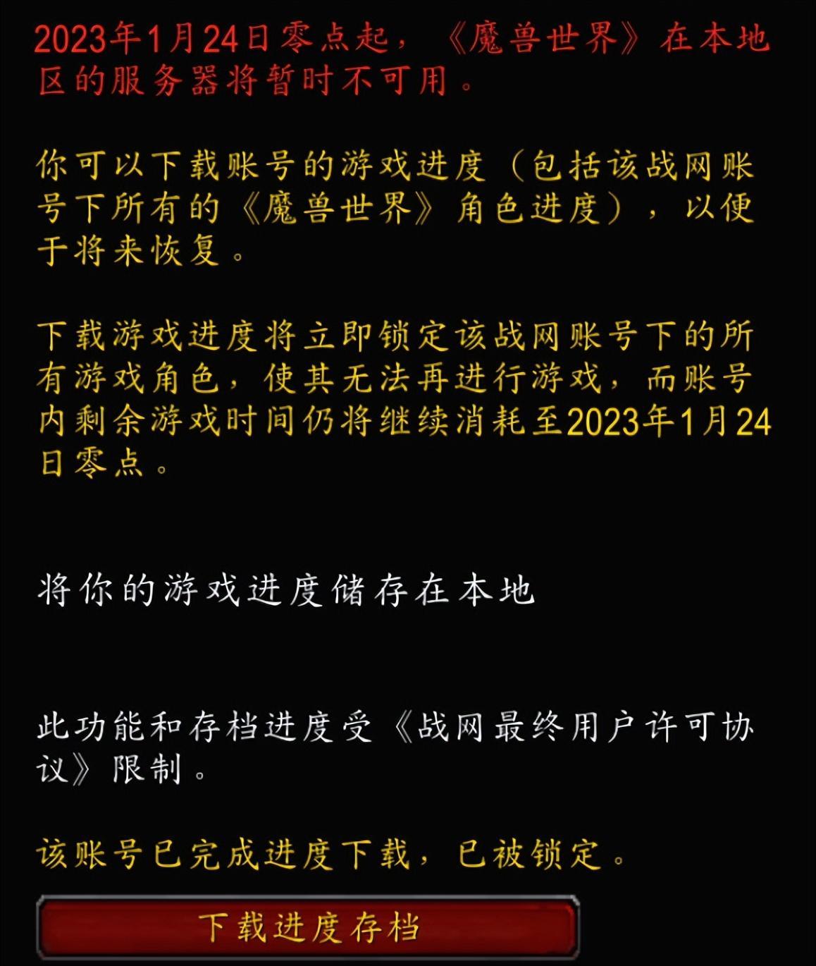 温州公交车软件_手机游戏温州公交_温州公交车怎么用手机付款