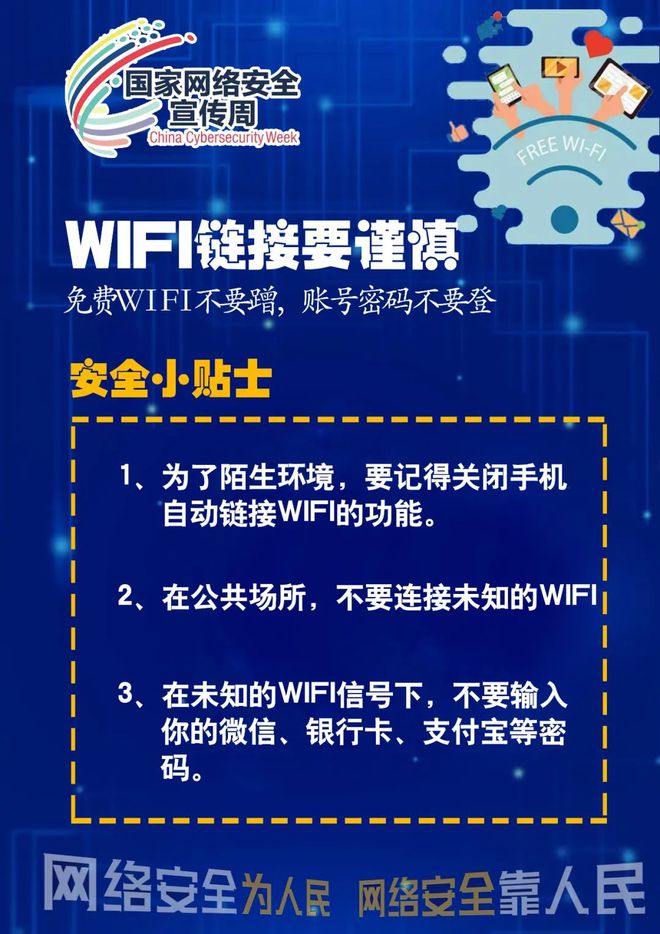 如何找回钱包密码_imtoken钱包密码忘了_imtoken钱包怎么找回密码