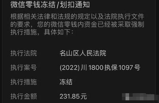 如何向数字钱包转钱_imtoken数字钱包转账_数字钱包转账