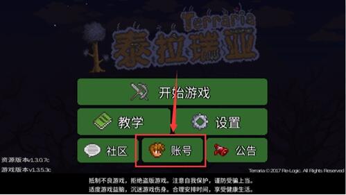 网易游戏邮活需要手机号吗_网易游戏是用手机号注册_玩网易手游要邮箱还是手机好