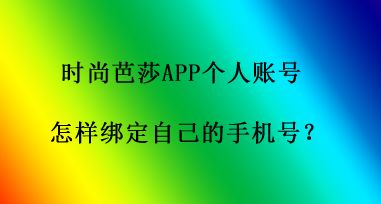 玩网易手游要邮箱还是手机好_网易游戏是用手机号注册_网易游戏邮活需要手机号吗