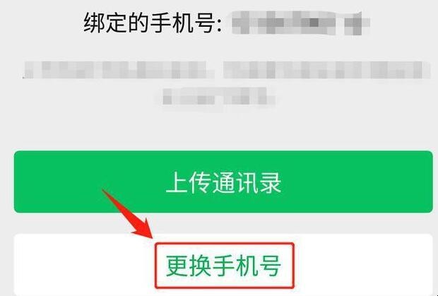 网易游戏邮活需要手机号吗_玩网易手游要邮箱还是手机好_网易游戏是用手机号注册