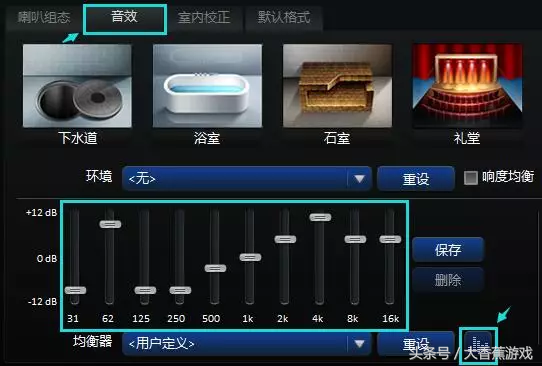 用变声器玩游戏_游戏里开变声器_游戏手机怎么可以开变声器