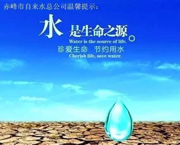 雨师妾_雨师篁_雨师