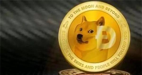 tp钱包不支持狗狗币_狗狗币钱包dogecoin_狗狗币提tp钱包选哪个链