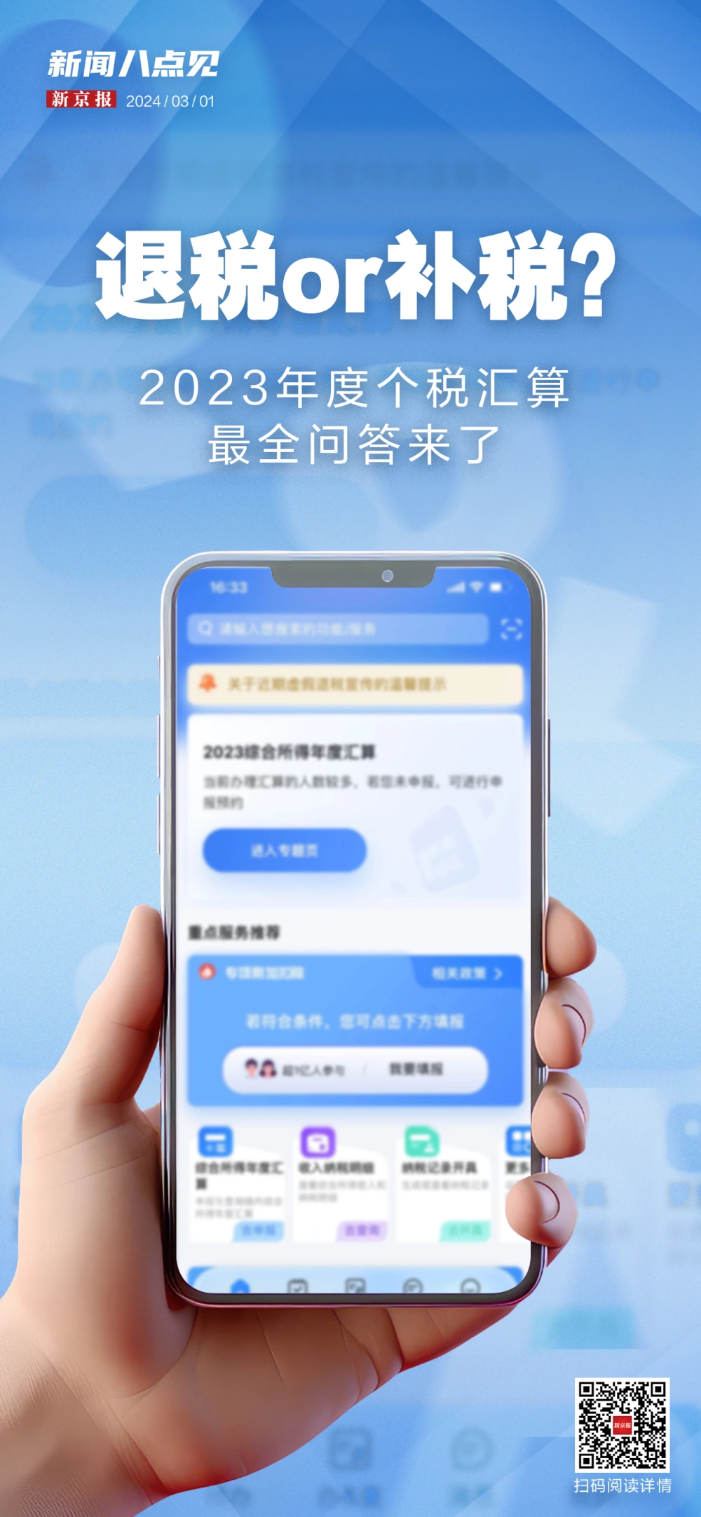 设置下载_设置telegram可看_telegram怎么设置18岁