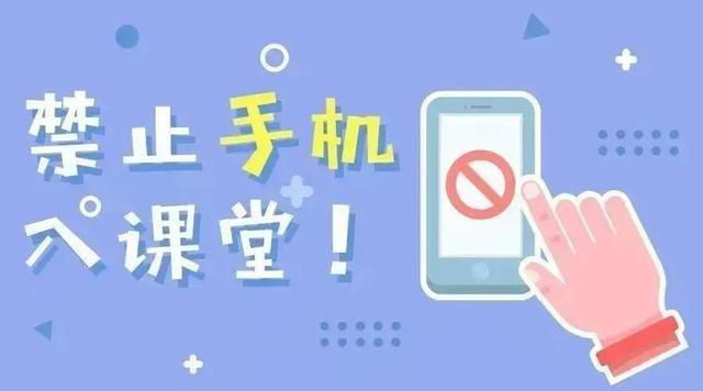 小学生爱玩的手机游戏有什么_小学生玩手机游戏的利大于弊_小学生玩手机版游戏的好处