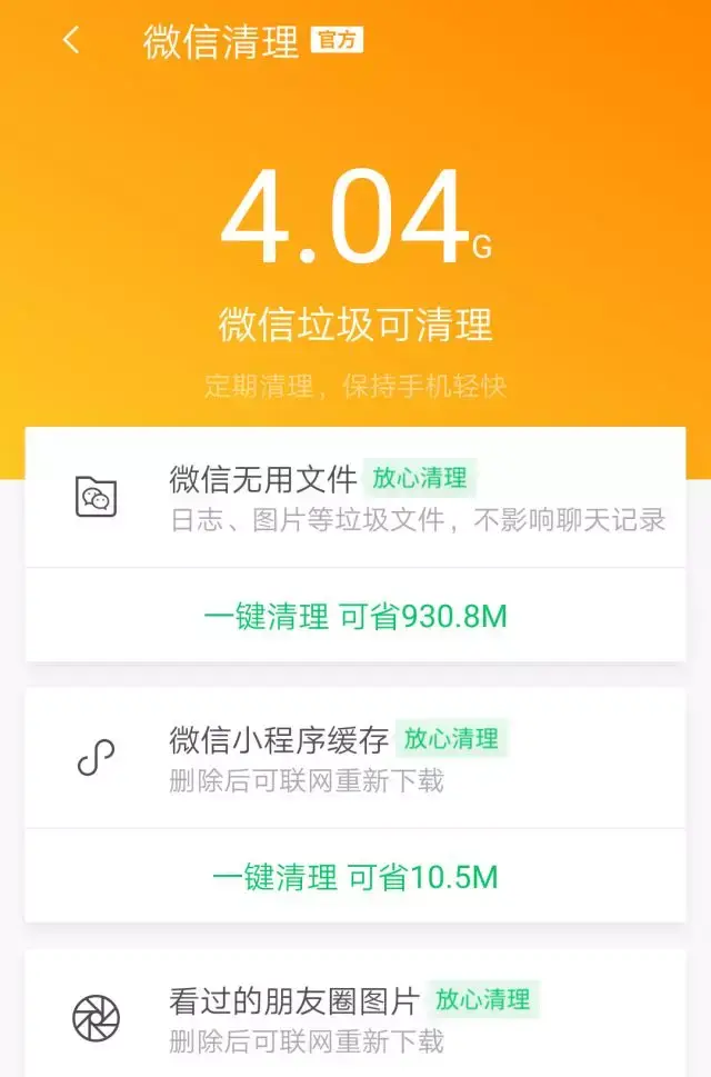 ps中存储盘已满_ps存盘已满_ps不能完成命令因为暂存盘已满