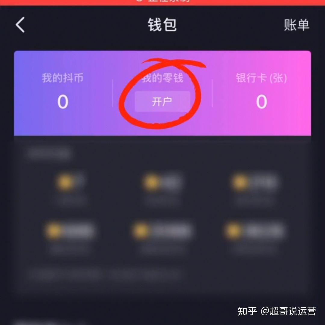 imtoken忘记密码教程-忘记imToken密码？别急！这