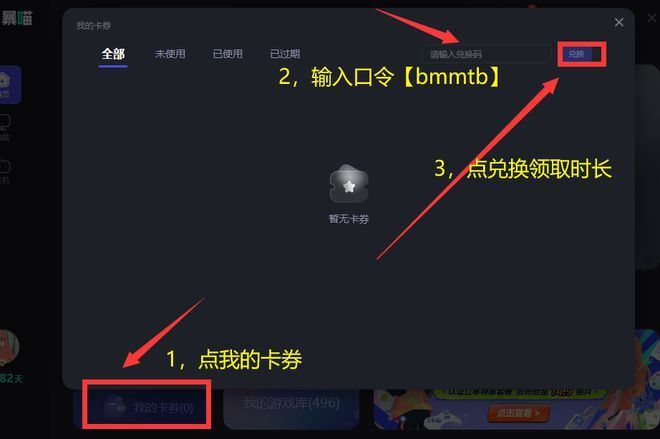 imtoken钱包登录后直接卸_im钱包卸载了怎么找回_imtoken钱包登录后直接卸